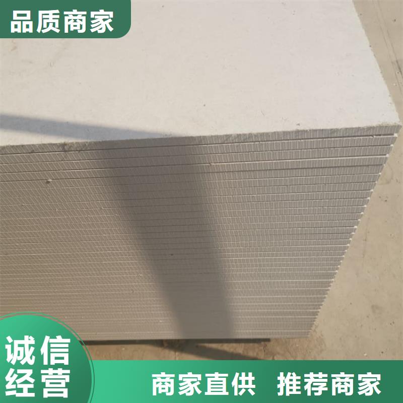 1个铅当量硫酸钡板真货源