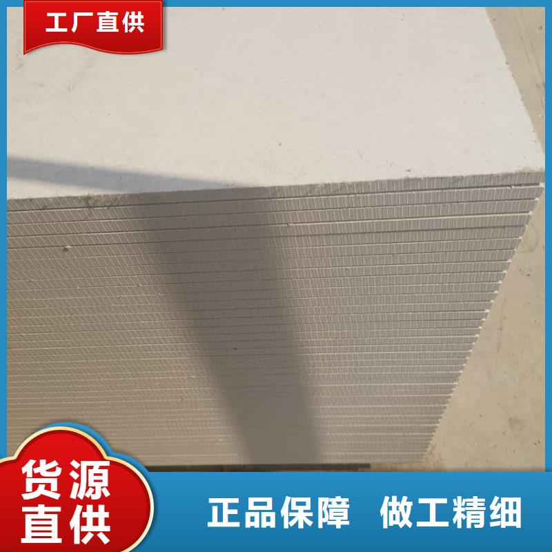 硫酸钡板12mm厚现货齐全