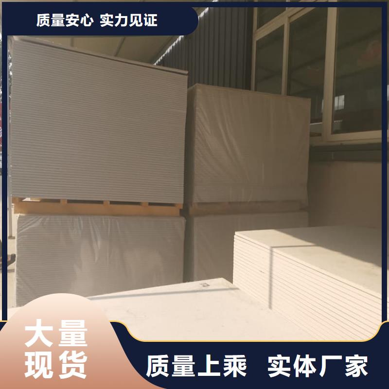 质量好的CT室防护材料硫酸钡板大型厂家