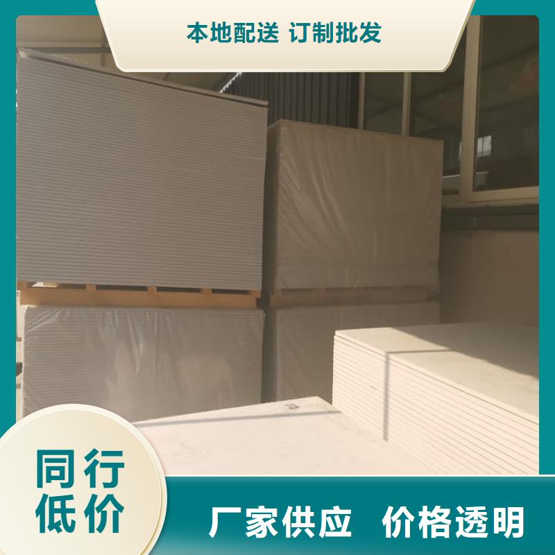 牙科胃科硫酸鋇板-牙科胃科硫酸鋇板貨源足