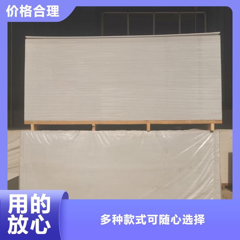 硫酸钡板12mm厚厂家供应