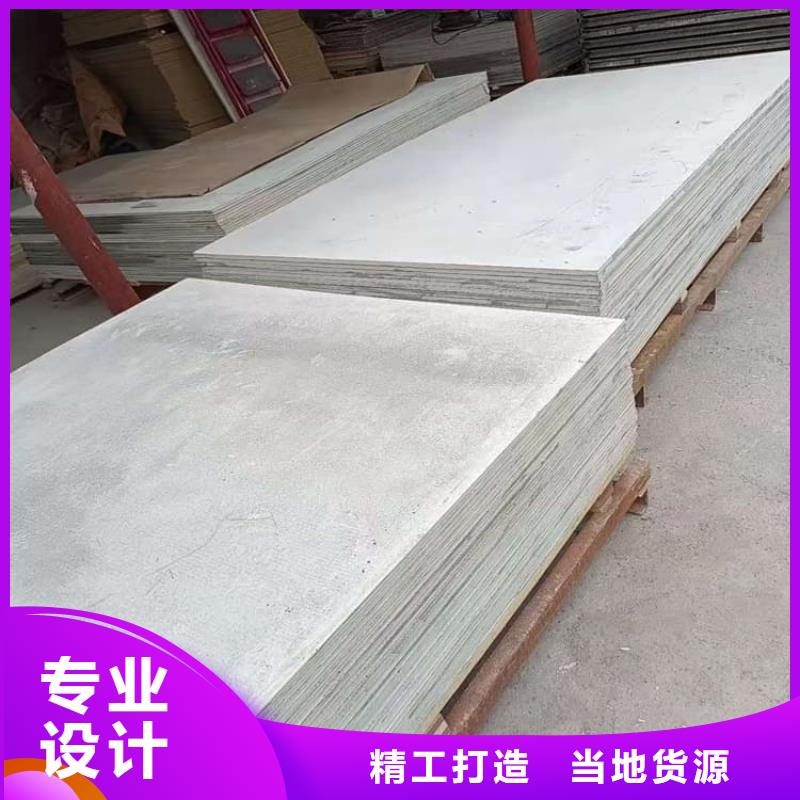 硫酸钡板吊顶施工畅销全省