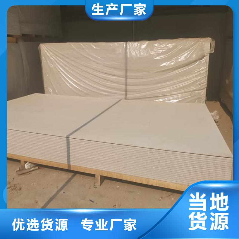 防护材料硫酸钡板详情电话咨询