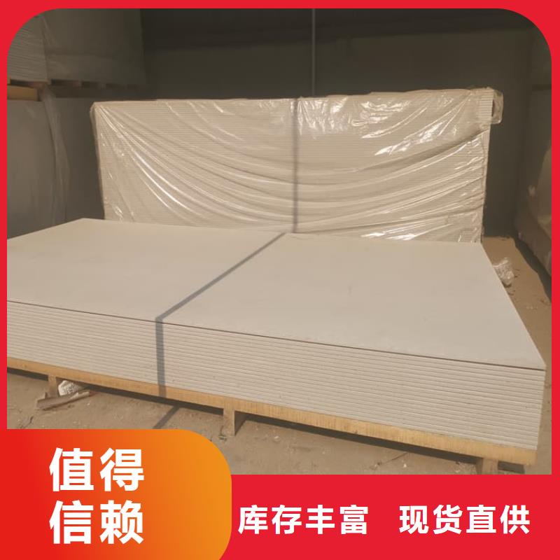 硫酸钡板施工-硫酸钡板施工货源足