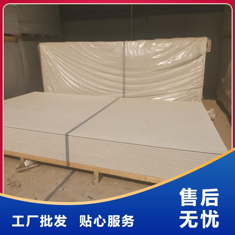 硫酸钡板12mm厚现货齐全