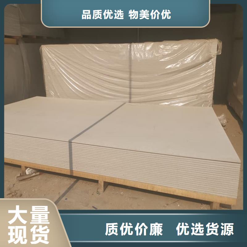 医用15mm防辐射硫酸钡板出厂价