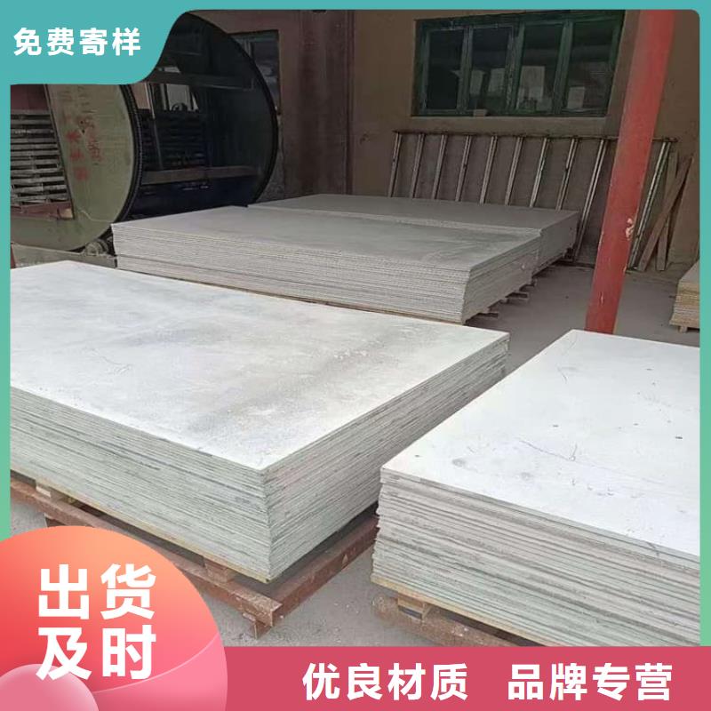 口腔科硫酸钡板实业厂家