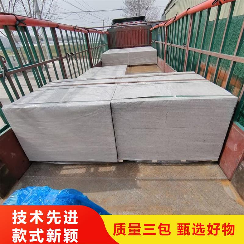 宠物科防护硫酸钡板不满意可退货