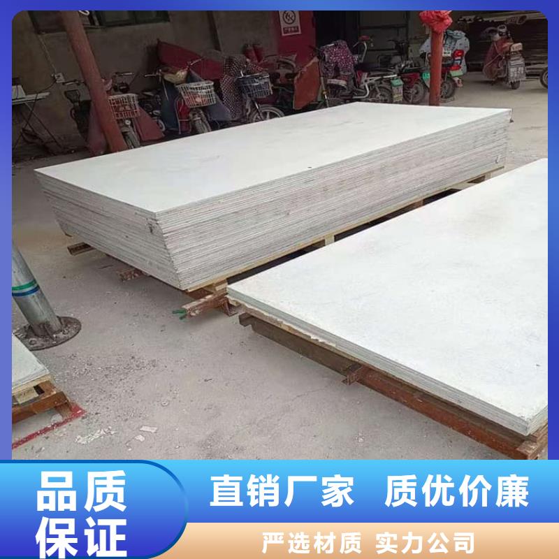 性价比高的医用15mm防辐射硫酸钡板销售厂家
