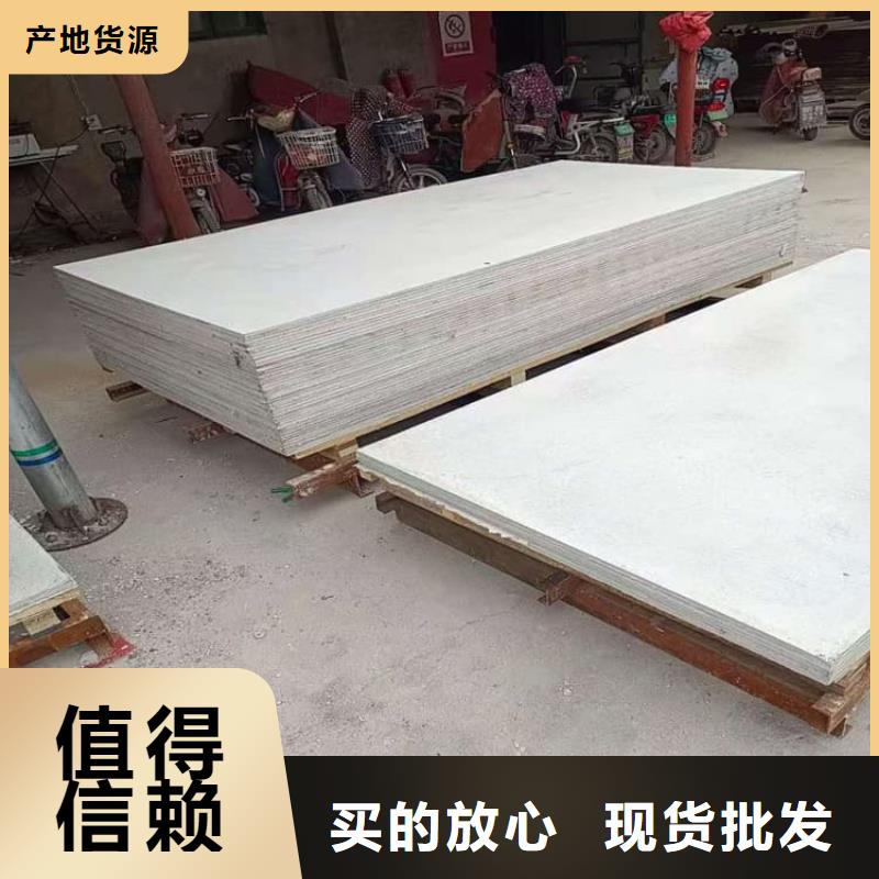 买宠物科防护硫酸钡板必看-售后保证