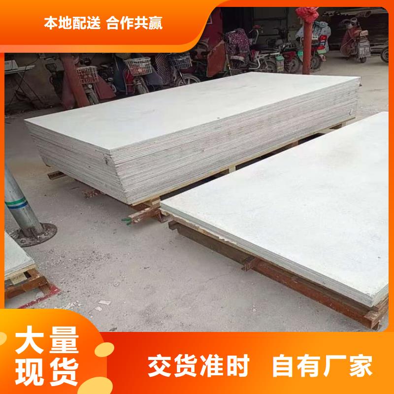 2025品質過硬#輻射防護硫酸鋇板廠家#解決方案
