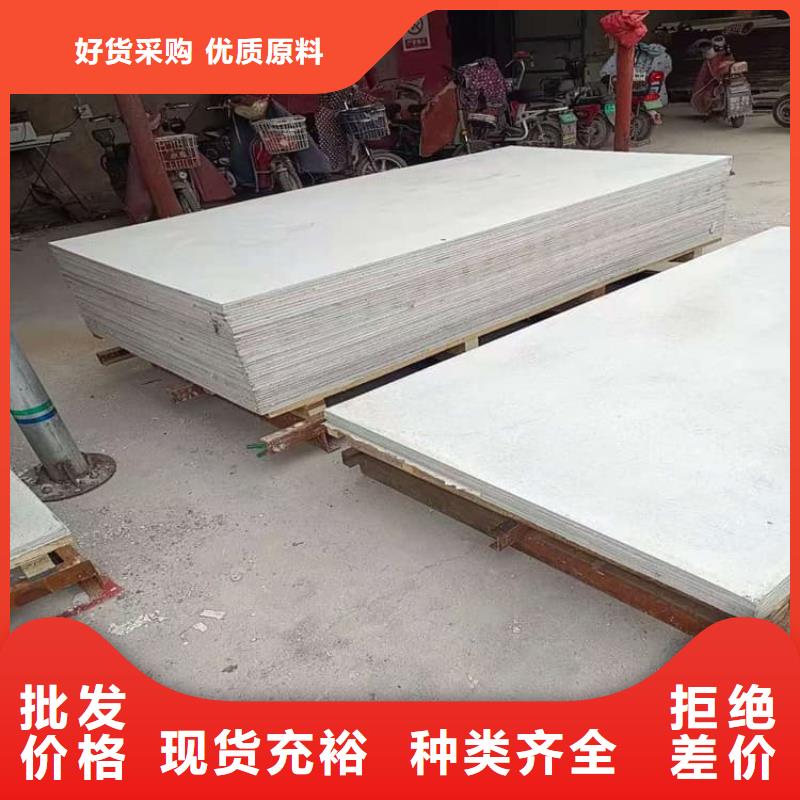 寵物科防護硫酸鋇板不滿意可退貨
