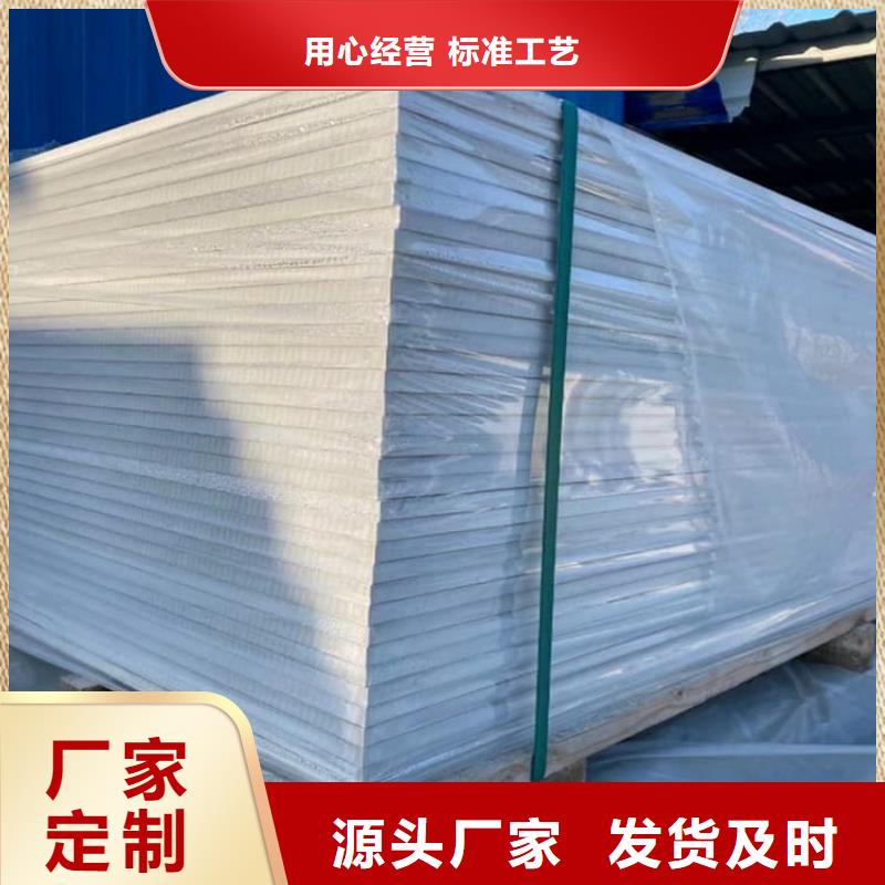 1个铅当量硫酸钡板厂家-更专业