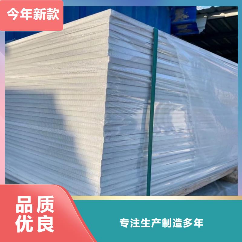 实力雄厚的医院放射科硫酸钡板加工厂家