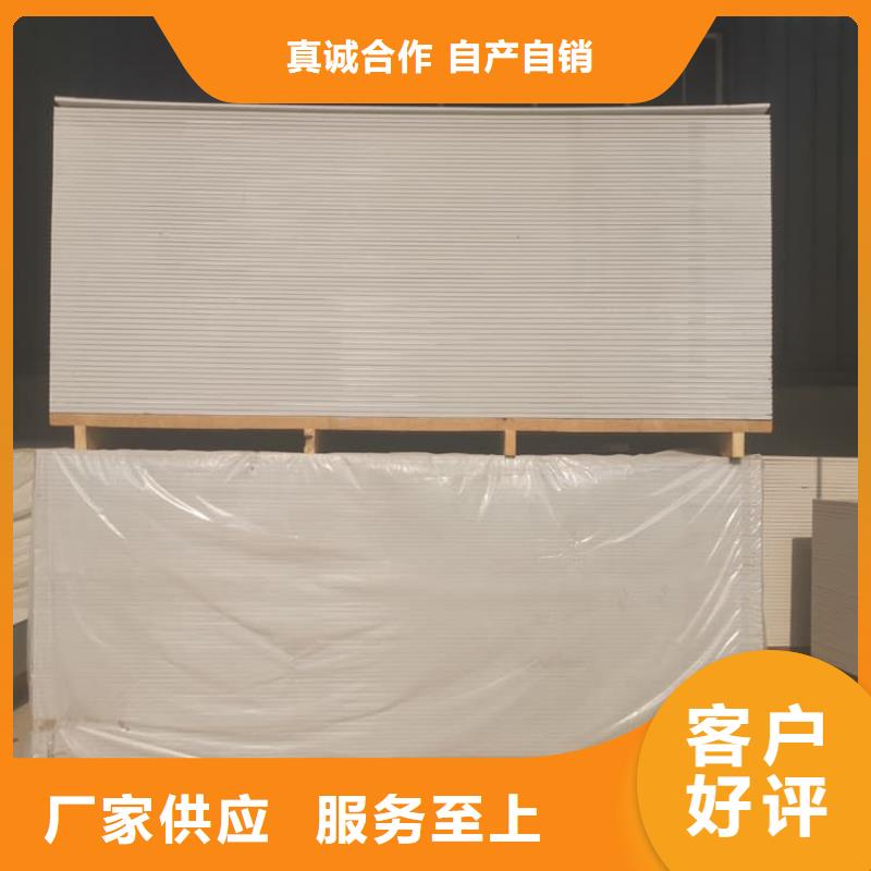 实力雄厚的医院放射科硫酸钡板加工厂家