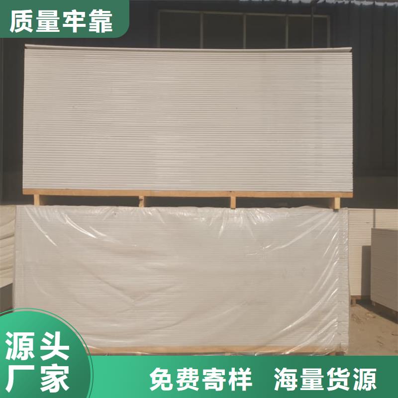 有现货的1个铅当量硫酸钡板厂家
