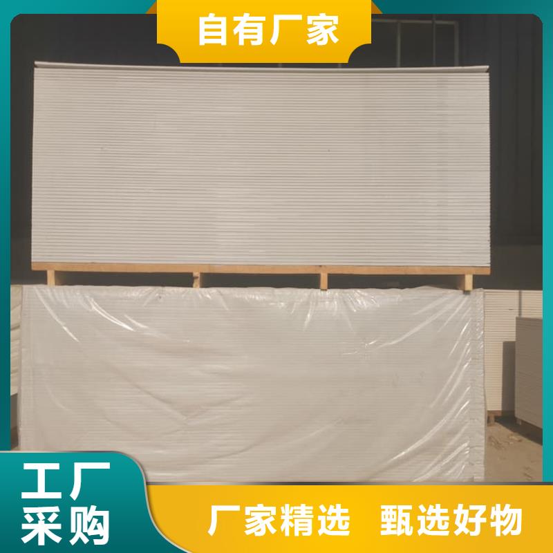服務周到的硫酸鋇板15mm厚公司