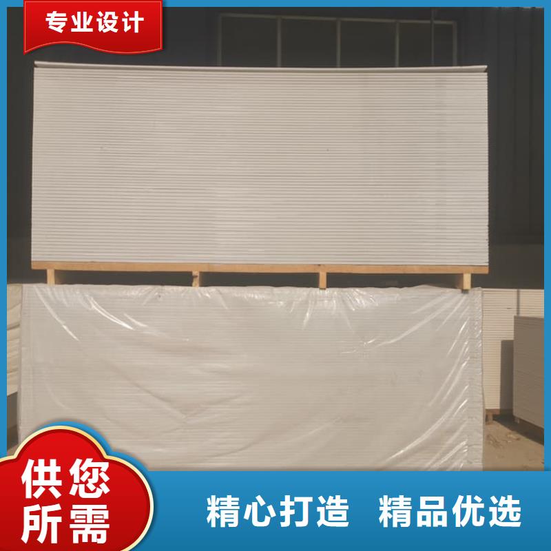 硫酸钡板12mm厚_硫酸钡板12mm厚现货直发