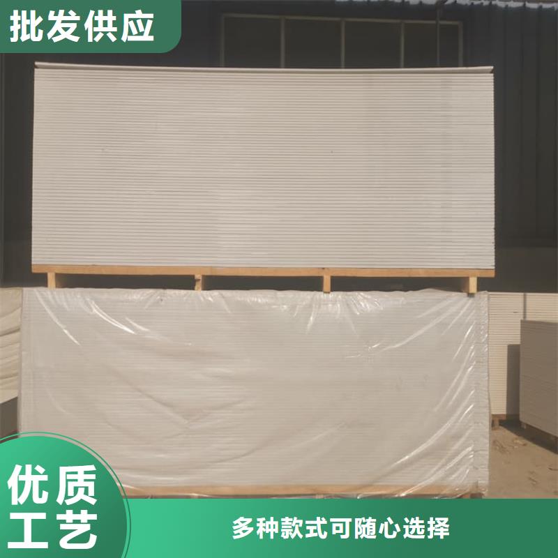 鉛鋇復合板貨到付款
