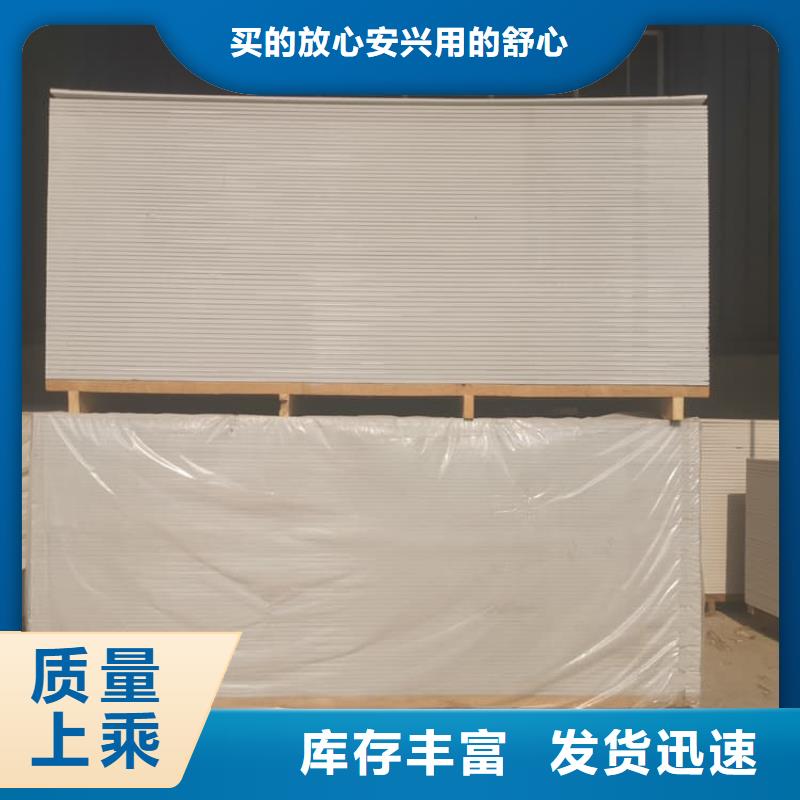 可靠的高密度硫酸钡板生产厂家