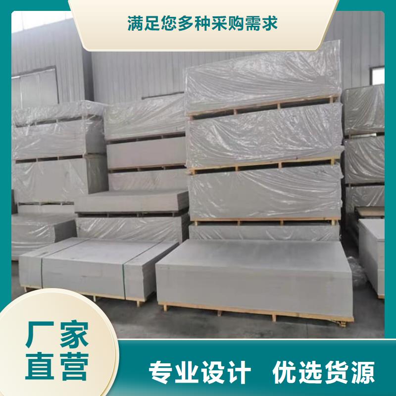 發貨速度快的硫酸鋇板防護生產廠家