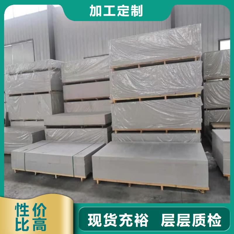 硫酸钡板吊顶施工-发货迅速