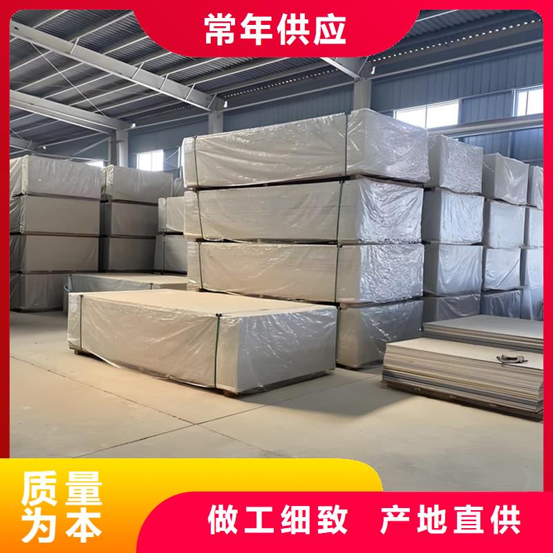口碑好的硫酸钡板12mm厚生产厂家