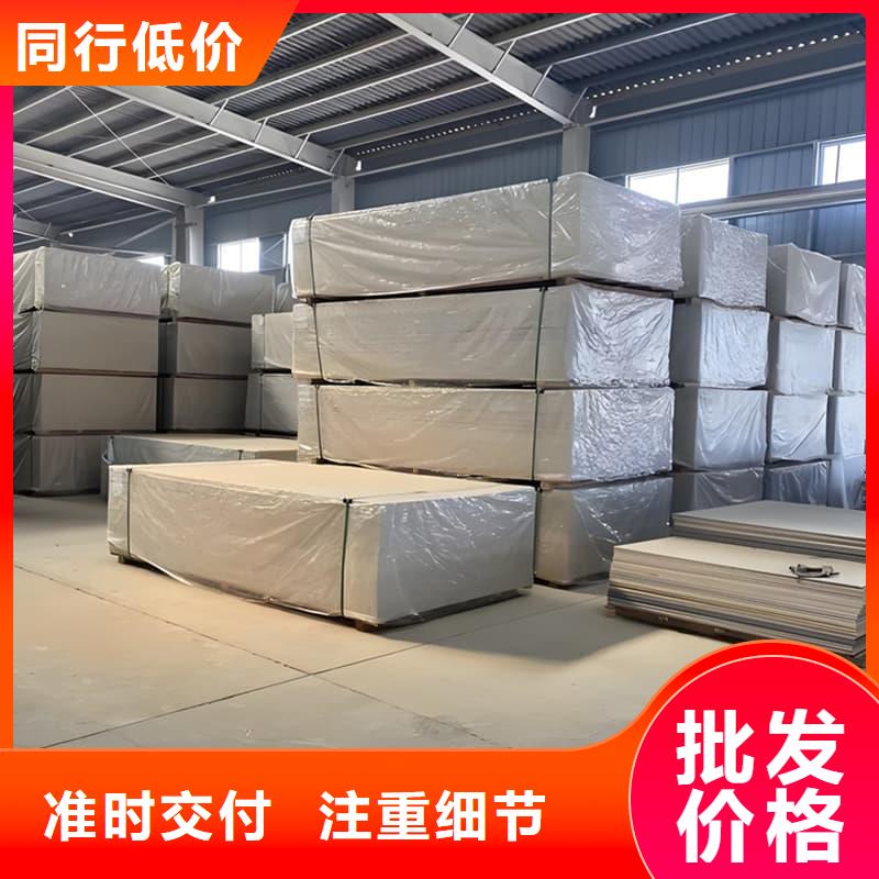 有现货的1个铅当量硫酸钡板厂家