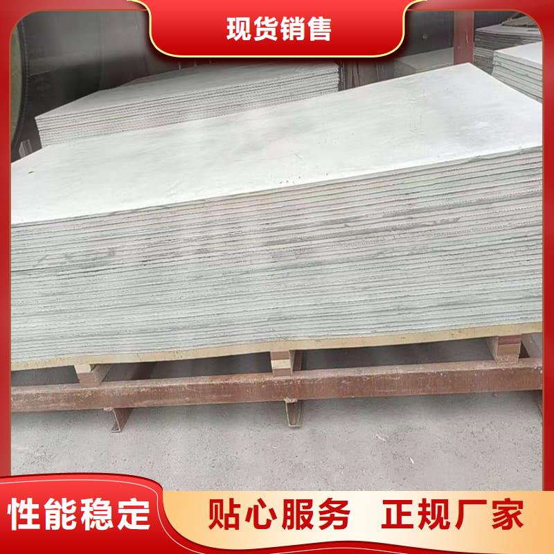 硫酸钡板吊顶施工定制-实力厂家