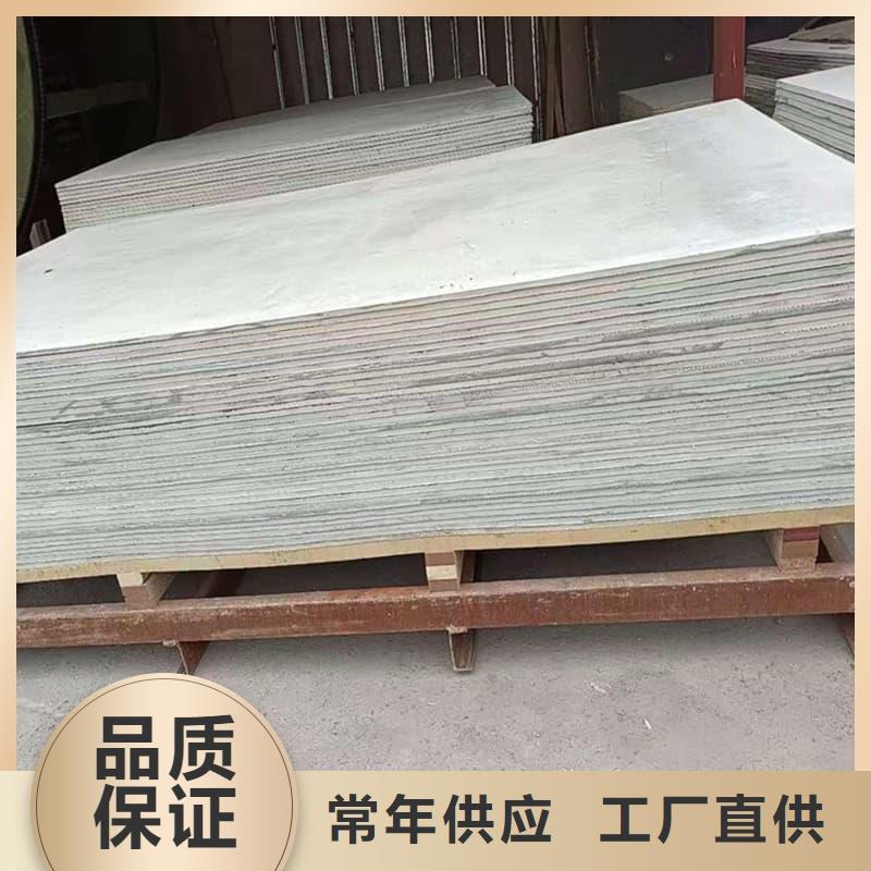 硫酸钡板吊顶施工制造厂商