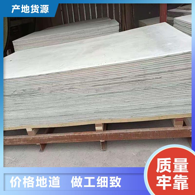 性价比高的医用15mm防辐射硫酸钡板销售厂家