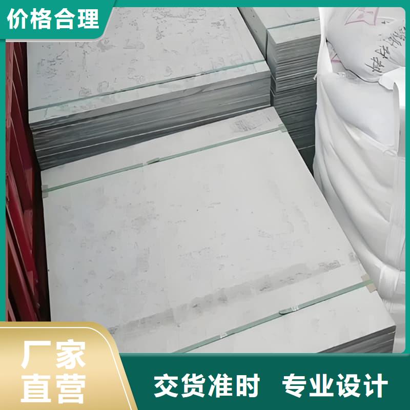 手术室的吊顶硫酸钡板_厂家定制