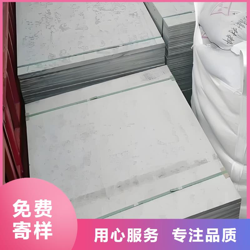 經驗豐富的四周墻體防護硫酸鋇板廠家