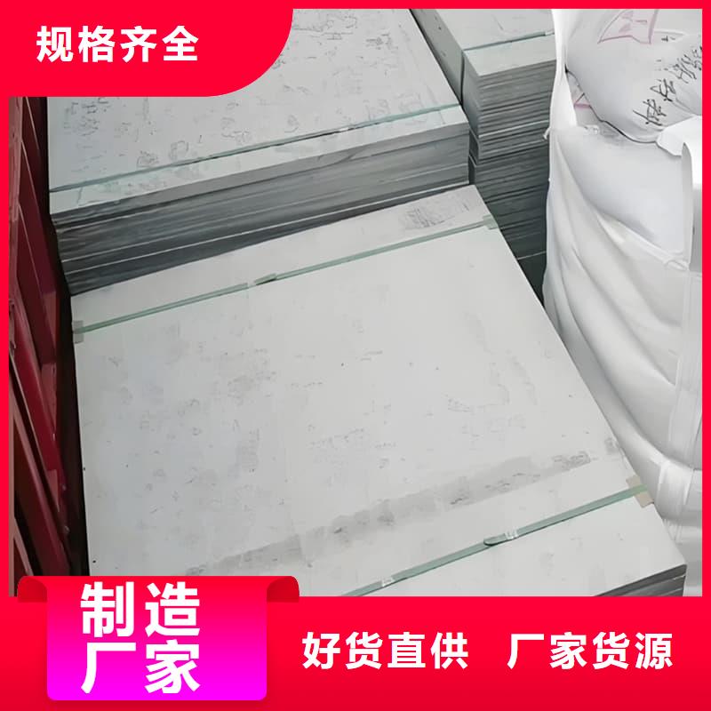 手術(shù)室的吊頂硫酸鋇板優(yōu)良品質(zhì)