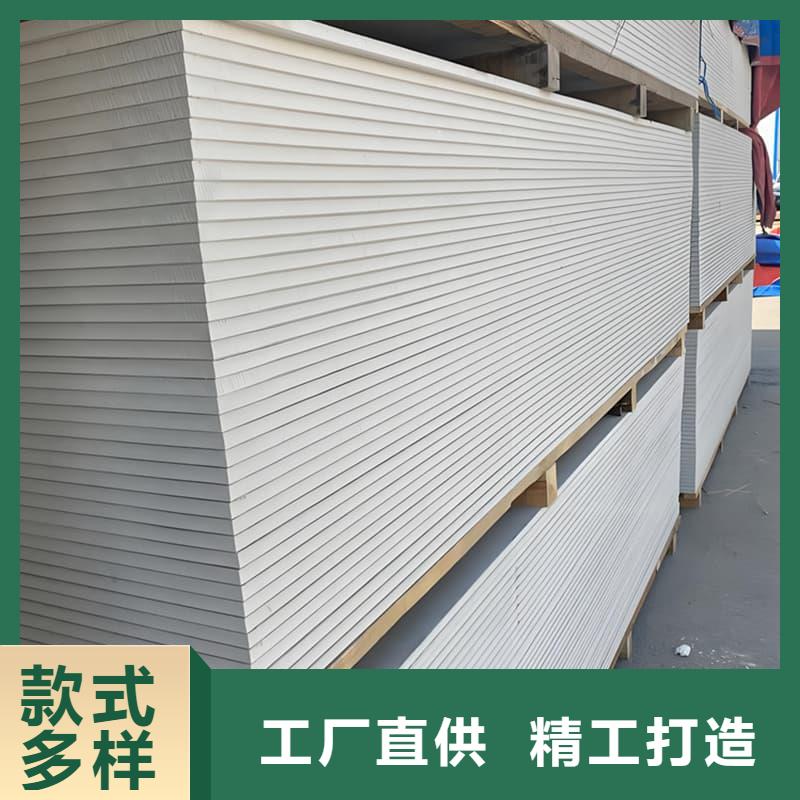 在销售隔墙硫酸钡板的厂家地址