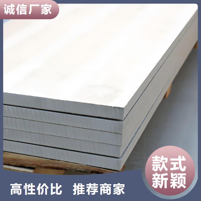 手術(shù)室的吊頂硫酸鋇板優(yōu)良品質(zhì)