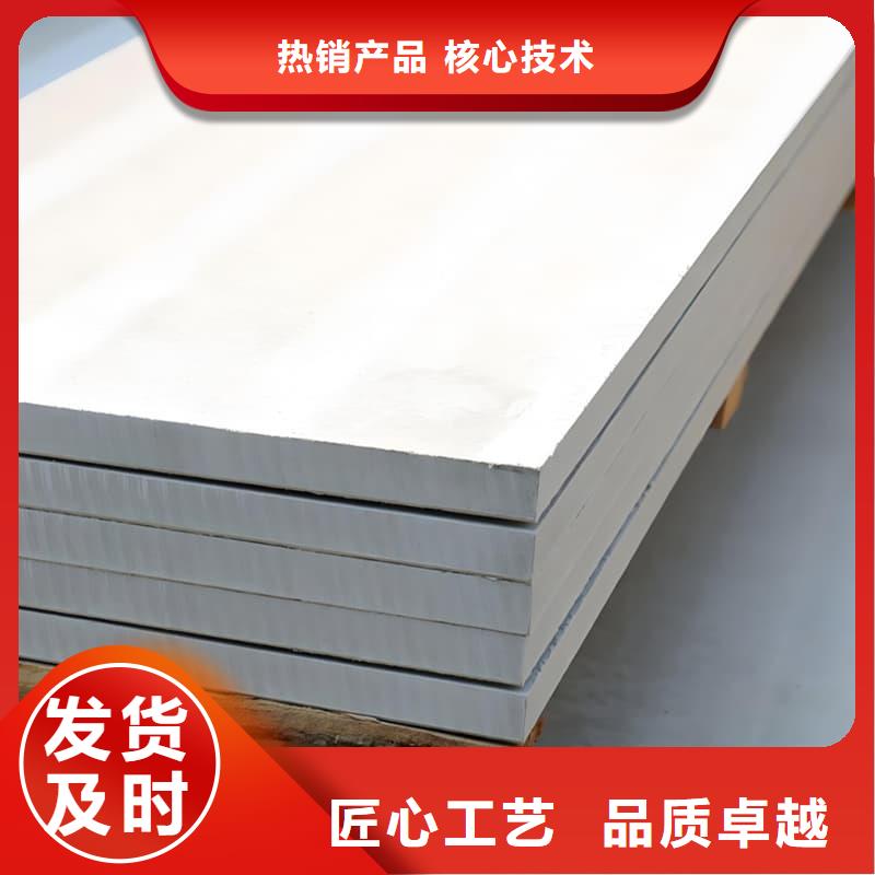 硫酸鋇板防護質量可靠的廠家