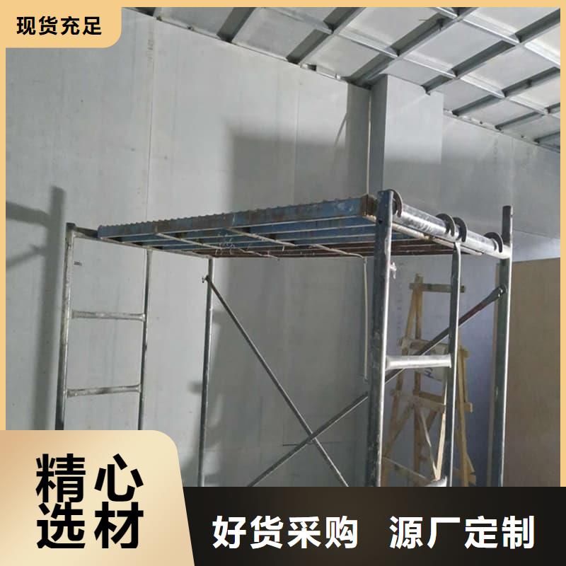 經驗豐富的四周墻體防護硫酸鋇板廠家