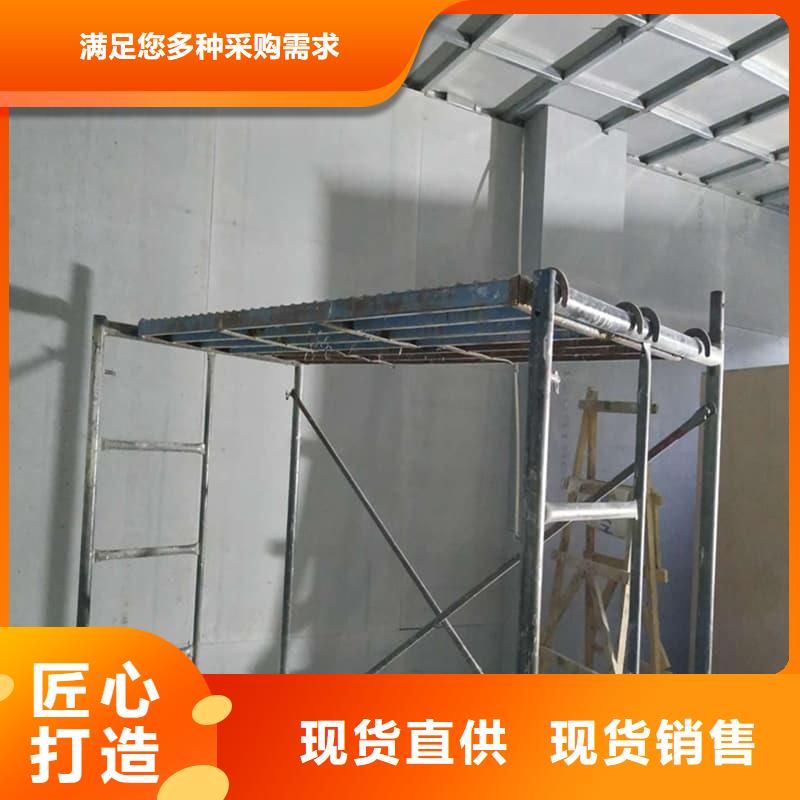 2025新價(jià)格##吊頂硫酸鋇板廠家##電話咨詢