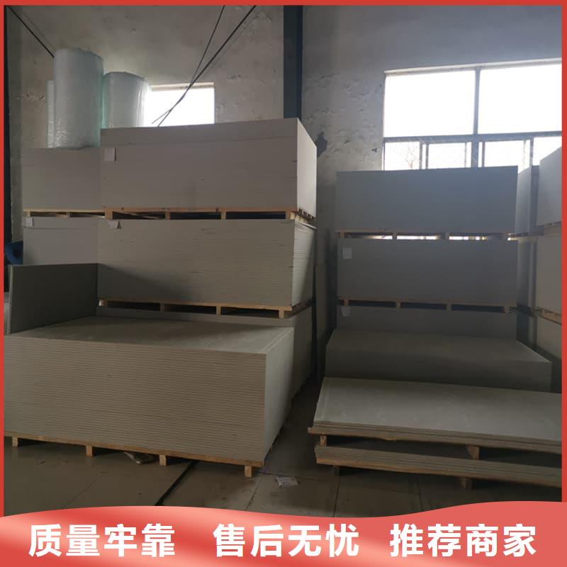 15mm厚高含量硫酸鋇板廠家-價格低