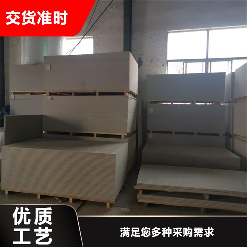 四周墻體防護(hù)硫酸鋇板采購(gòu)認(rèn)準(zhǔn)大廠