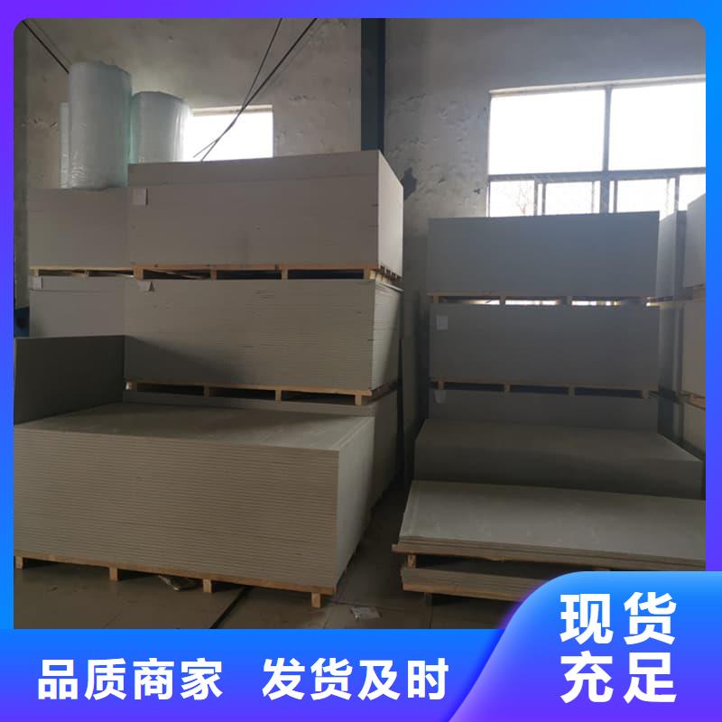 定制介入治療室硫酸鋇板的廠家