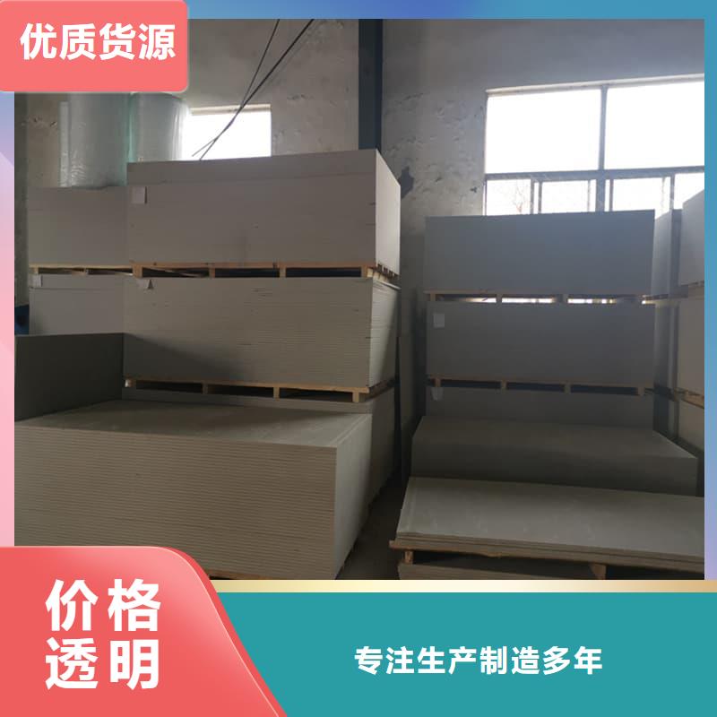 价格行情:宠物科防护硫酸钡板