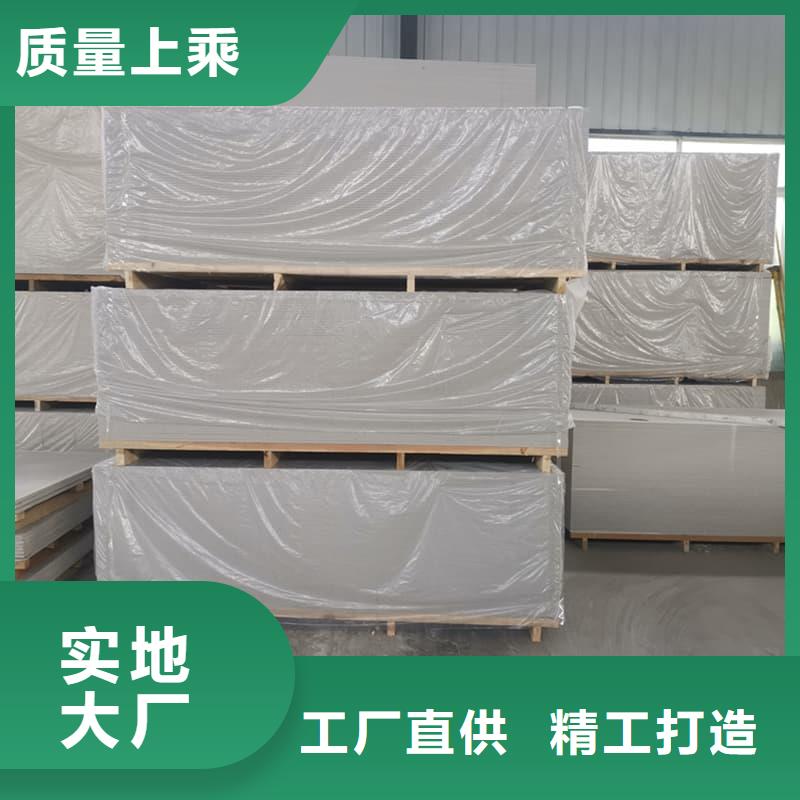 定制介入治療室硫酸鋇板的廠家