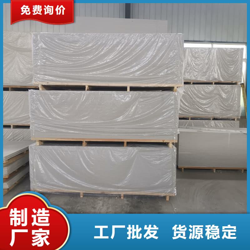 支持定制的防护材料硫酸钡板经销商