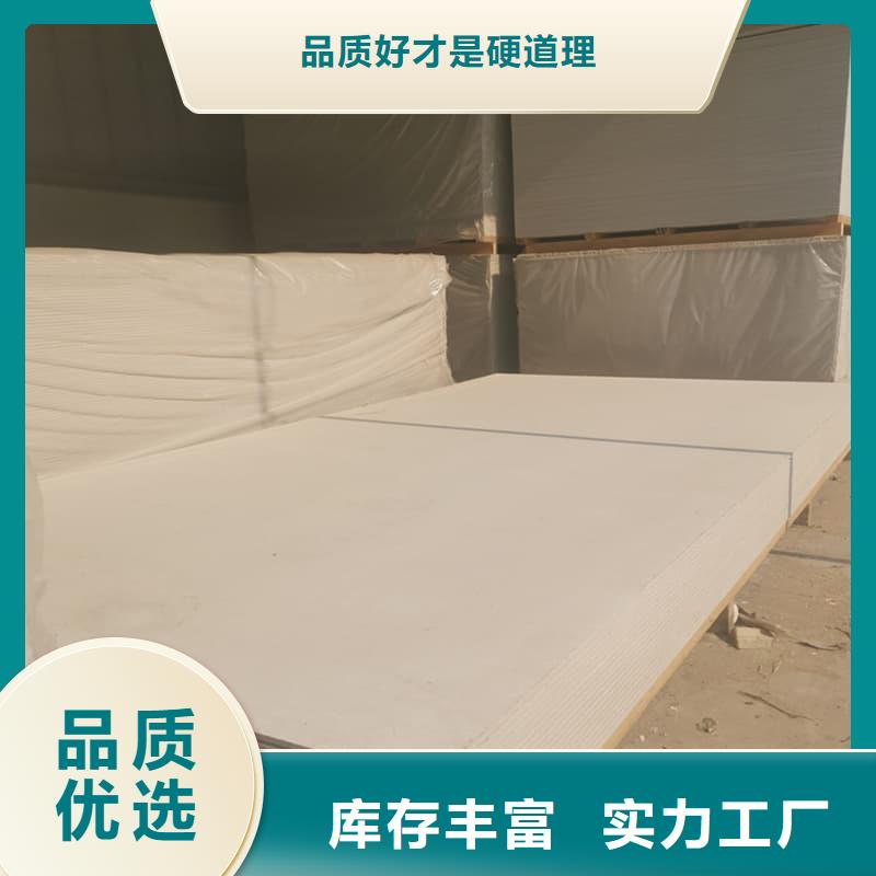 有现货的1个铅当量硫酸钡板厂家