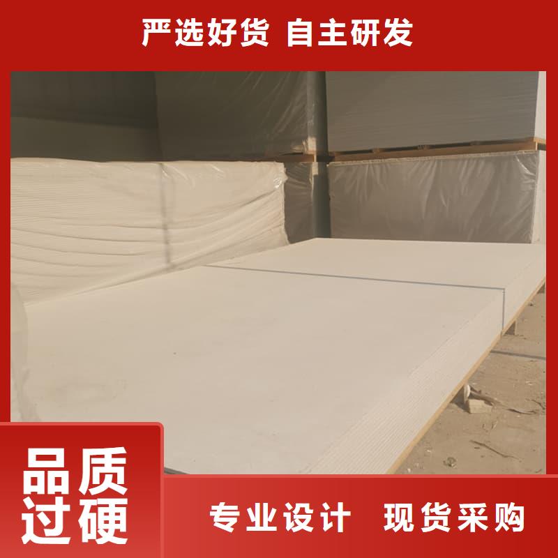 本地的硫酸鋇板吊頂施工實(shí)體廠家