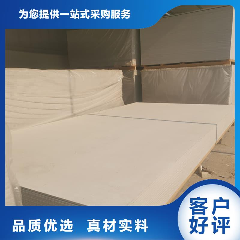 1mmpb硫酸鋇板供貨及時保證工期