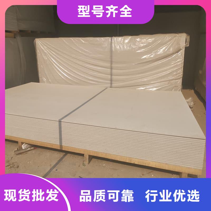 硫酸钡板12mm厚现货齐全