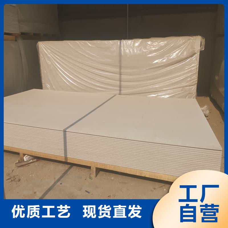 硫酸钡板防护就选冠领辐射防护工程有限公司